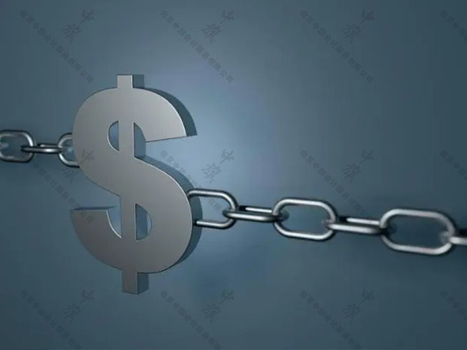 老板與公司之前的資金往來(lái)怎樣是最好的？