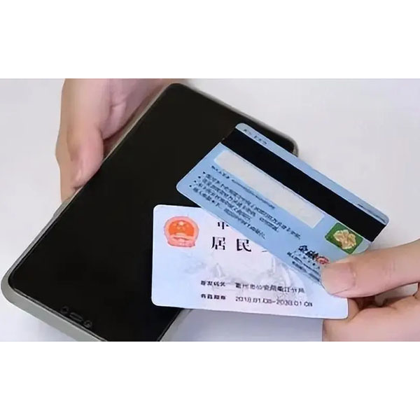 企業(yè)銀行開戶需要考慮什么？你知道么？