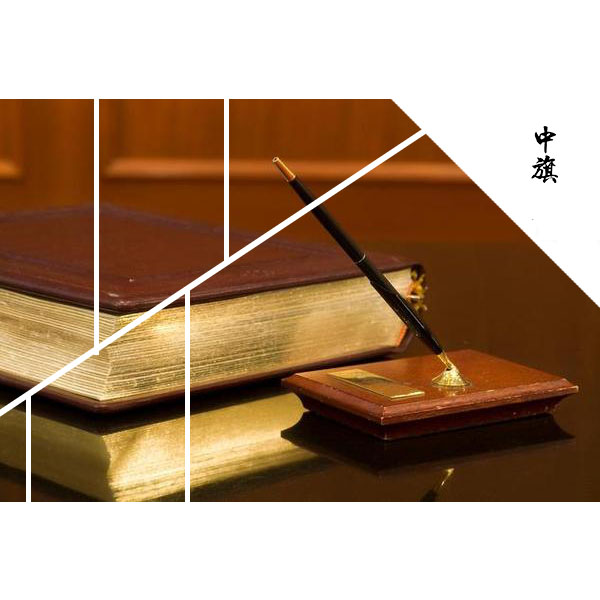 代理記賬的好處有哪里？