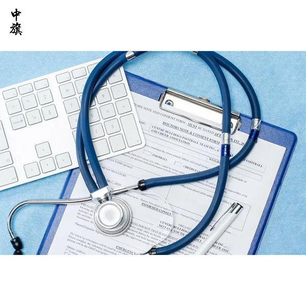 醫(yī)療器械備案，網(wǎng)店合法運(yùn)營的關(guān)鍵！