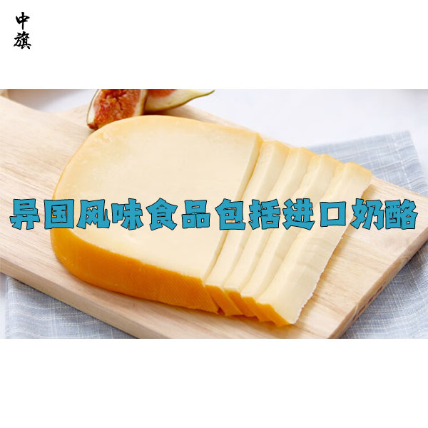 預(yù)包裝食品清單，看完你就知道什么叫預(yù)包裝了