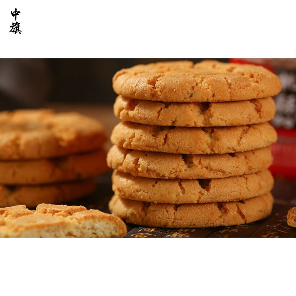 在北京開糕點(diǎn)店需要準(zhǔn)備啥？