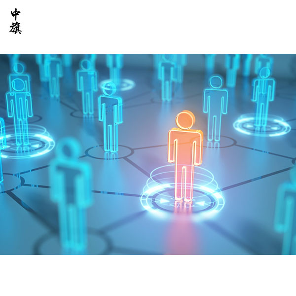 小白也能懂：在北京開人力公司需要辦哪些手續(xù)？