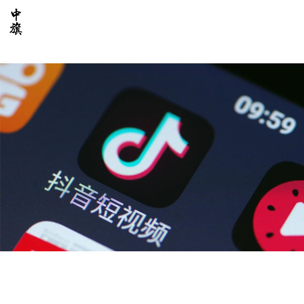 短視頻和電視節(jié)目許可證：你真的需要它嗎？