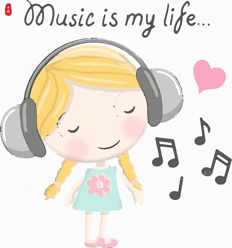 每日悠閑的聽聽歌，心情都會(huì)變的非常美麗