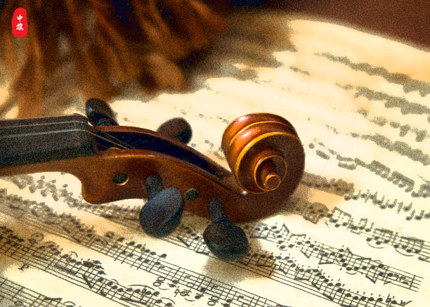 古典樂聽起來是非常舒服的