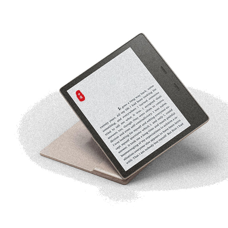 數字化時代，電子出版物非常高效的闖進了我們的生活