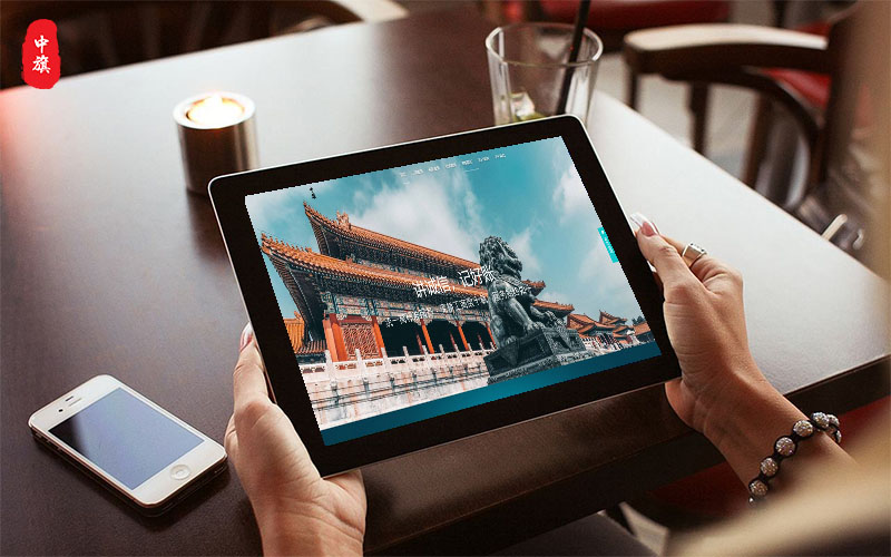 小旗的電子出版物，平板直接查閱，方便簡單