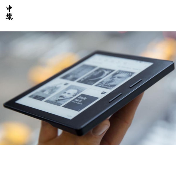 你知道什么叫電子出版物么？