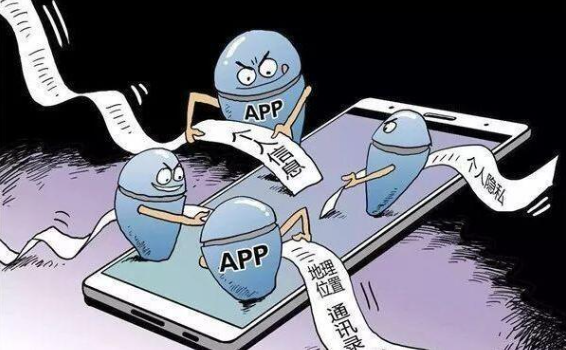 一定要避免泄露個(gè)人信息