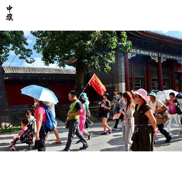 你知道旅行社導游的那些事兒么？