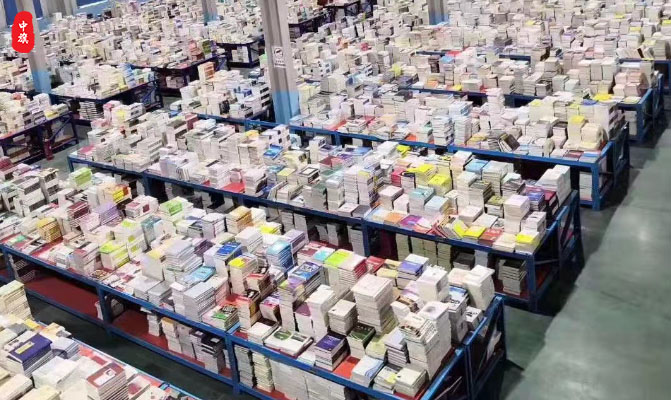 小旗家圖書批發(fā)一家店直接批發(fā) 小旗家圖書批發(fā)一家店直接批發(fā)