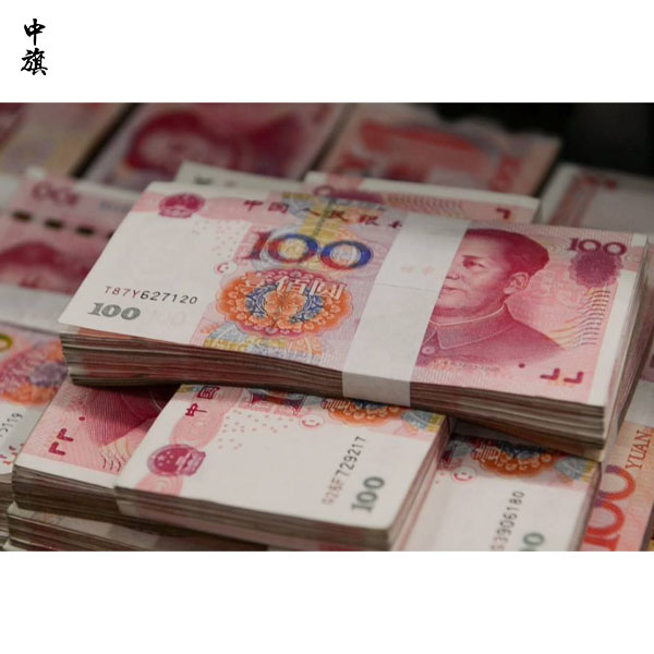 出版物經(jīng)營(yíng)許可證的注冊(cè)資金限制么？