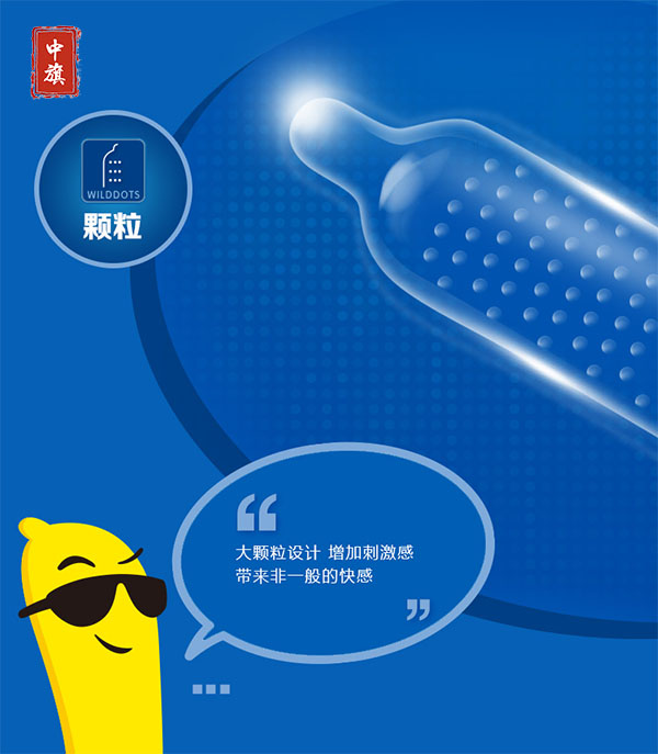 大品牌值得信賴 大品牌值得信賴