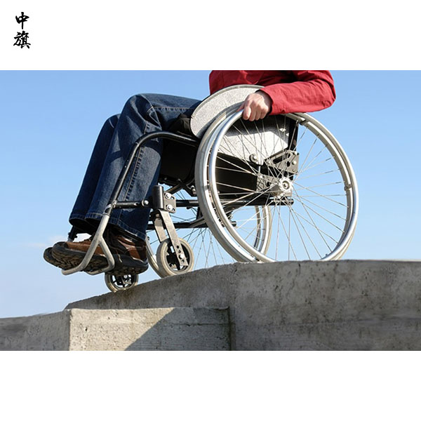 殘疾人在創(chuàng)業(yè)時有什么優(yōu)惠政策么？