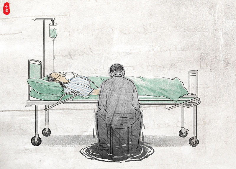 漫畫妻子重病已死去的丈夫回來看望.jpg 漫畫妻子重病已死去的丈夫回來看望.jpg