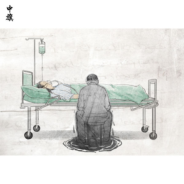 企業(yè)法人去世后應該怎么做？