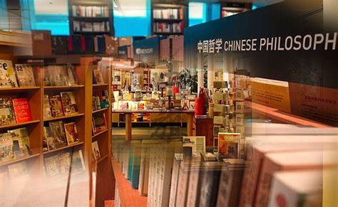 小旗樓下的一家小書店.jpg