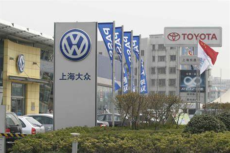 上海大眾4S店門口.png 上海大眾4S店門口.png