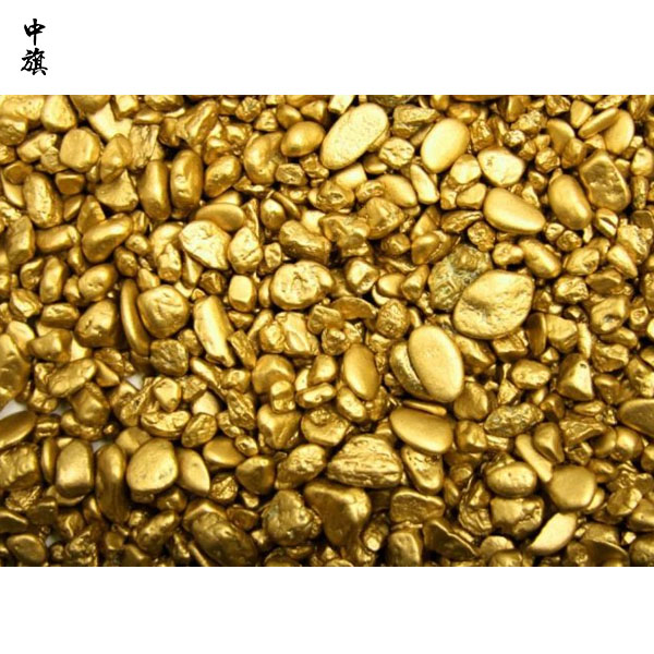 北京開貴金屬加工工廠需要準(zhǔn)備哪些資質(zhì)？