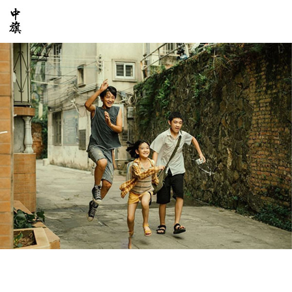 廣播電視節(jié)目制作經營許可證由哪個部門審批？有效期是多久？