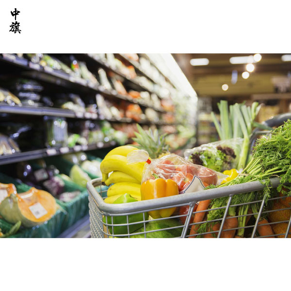 銷(xiāo)售食用農(nóng)產(chǎn)品為何不需辦理食品經(jīng)營(yíng)許可證？