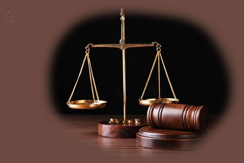 法律的天平.jpg 法律的天平.jpg