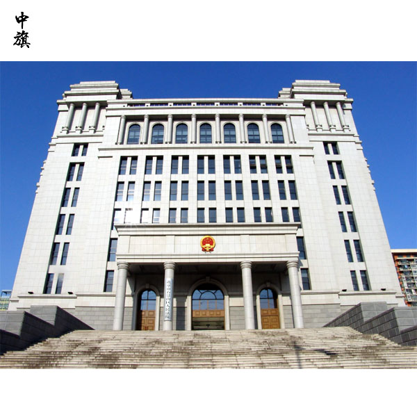 律師如何合法查詢企業(yè)登記檔案？