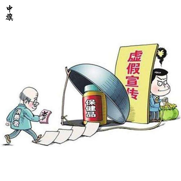 警惕！別讓二維碼成為侵權(quán)的“幫兇”！