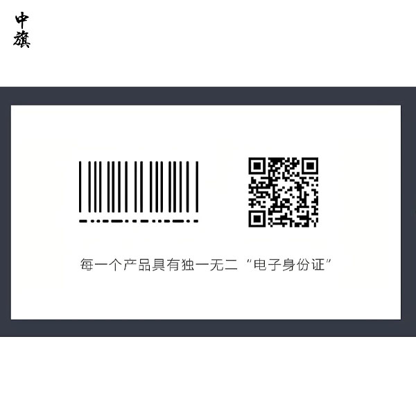 掃一掃二維碼，但別被廣告誤導(dǎo)了！