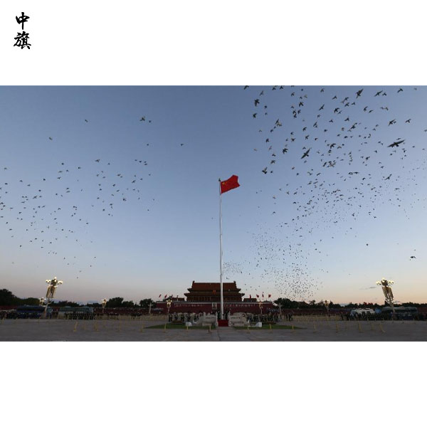 暑期旅游不用愁，北京景區(qū)免預(yù)約，但熱門地需提前預(yù)約