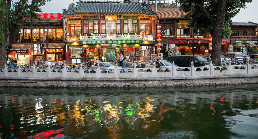 北京后海風(fēng)情街.jpg 北京后海風(fēng)情街.jpg