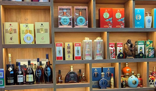 小旗的夢(mèng)中情鋪名煙名酒.jpg 小旗的夢(mèng)中情鋪名煙名酒.jpg