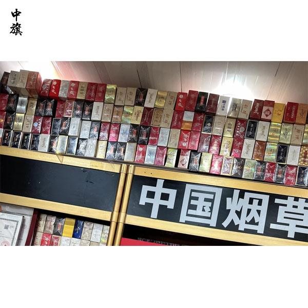 辦個煙草許可證一年收入能達到20萬的利潤？