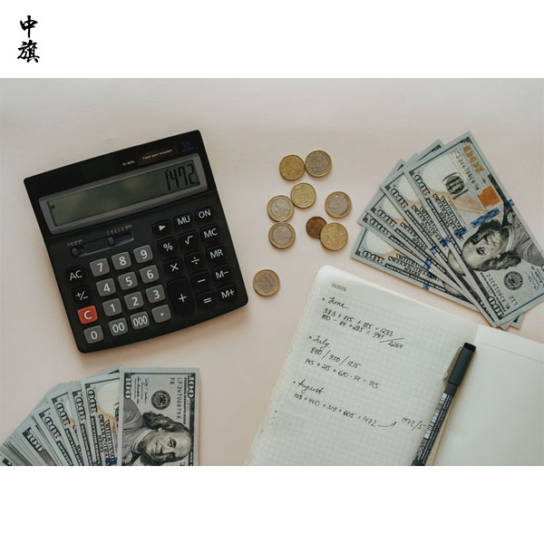 減資對(duì)公司的影響主要體現(xiàn)有哪些？