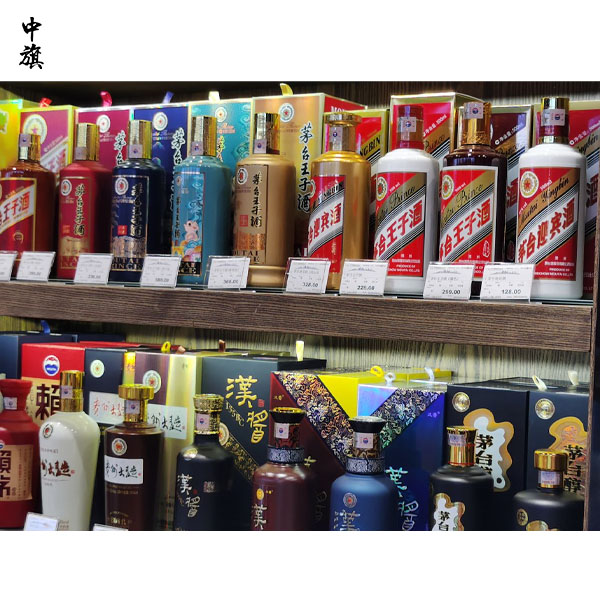 注冊商標和注冊公司哪個更適合你？