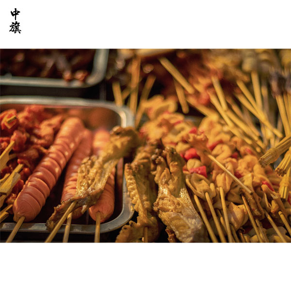 個體名下可以注冊子公司嗎？