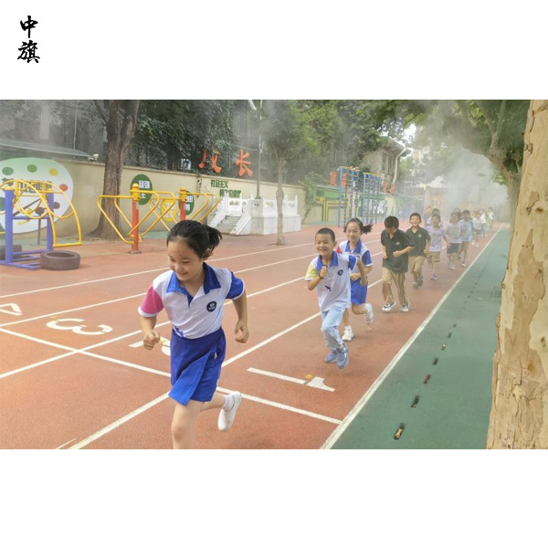 北京中小學生暑期可以托管啦