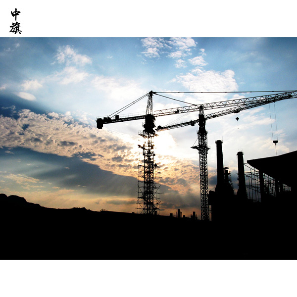 工程類公司注冊分類及工程有哪些？