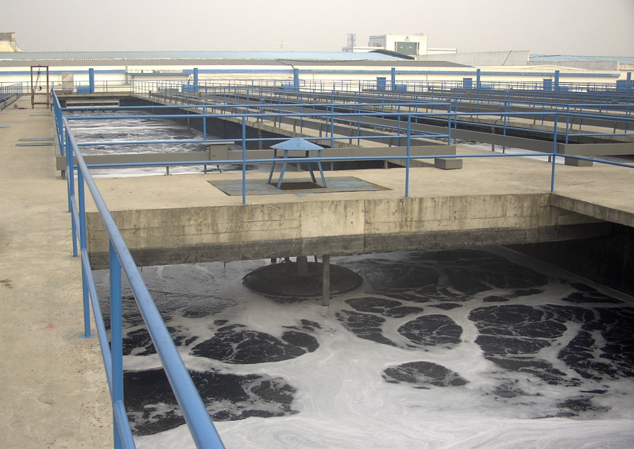 廢水處理池.png 廢水處理池.png