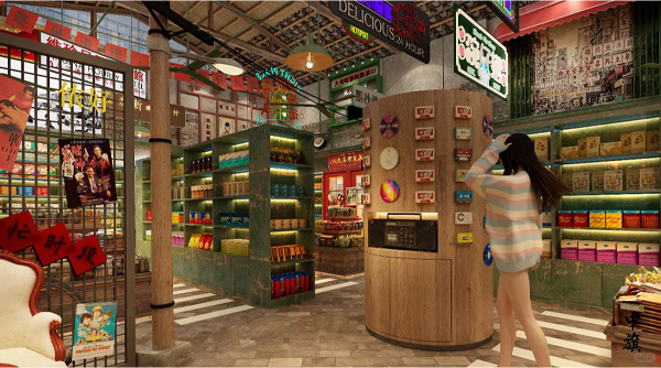 北京一家懷舊零食鋪.jpg 北京一家懷舊零食鋪.jpg