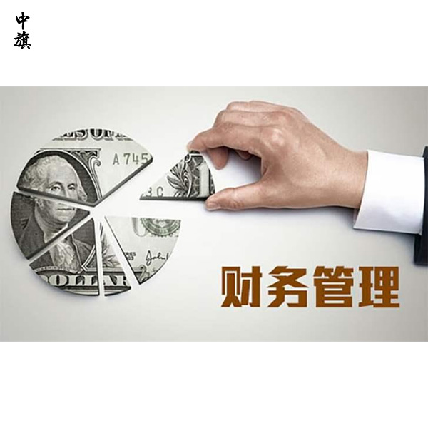 在企業(yè)中分公司和子公司的區(qū)別有哪些？