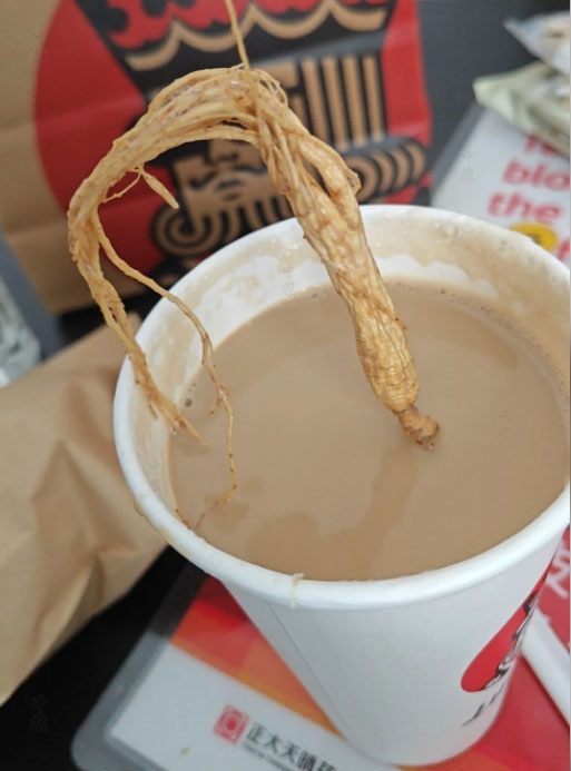 1723083002937439.jpg 未標(biāo)題-5.jpg