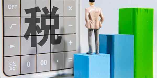 涉水市場主體信息變更 涉水市場主體信息變更