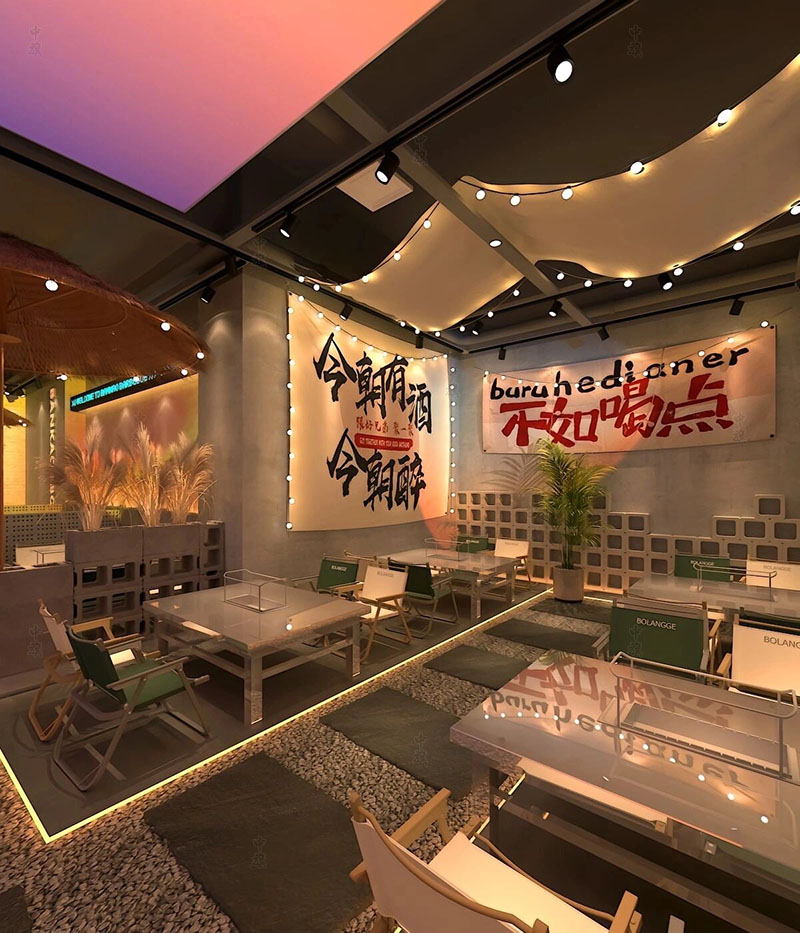 今朝有酒今朝醉，不如喝點？