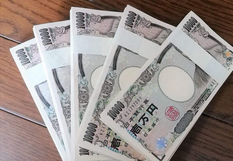 500萬(wàn)日幣有多少.jpg