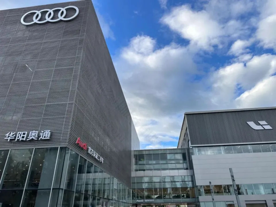 北京華陽奧通門店照片.jpg