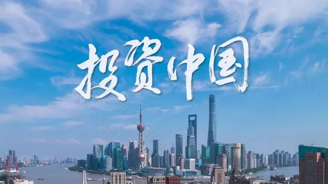 投資中國.jpg