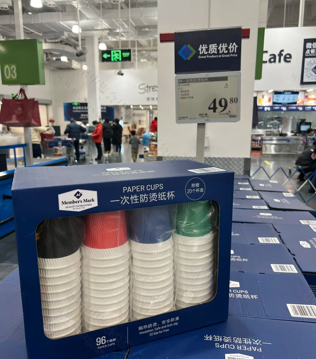 山姆會員的紙杯.jpg 山姆會員的紙杯.jpg