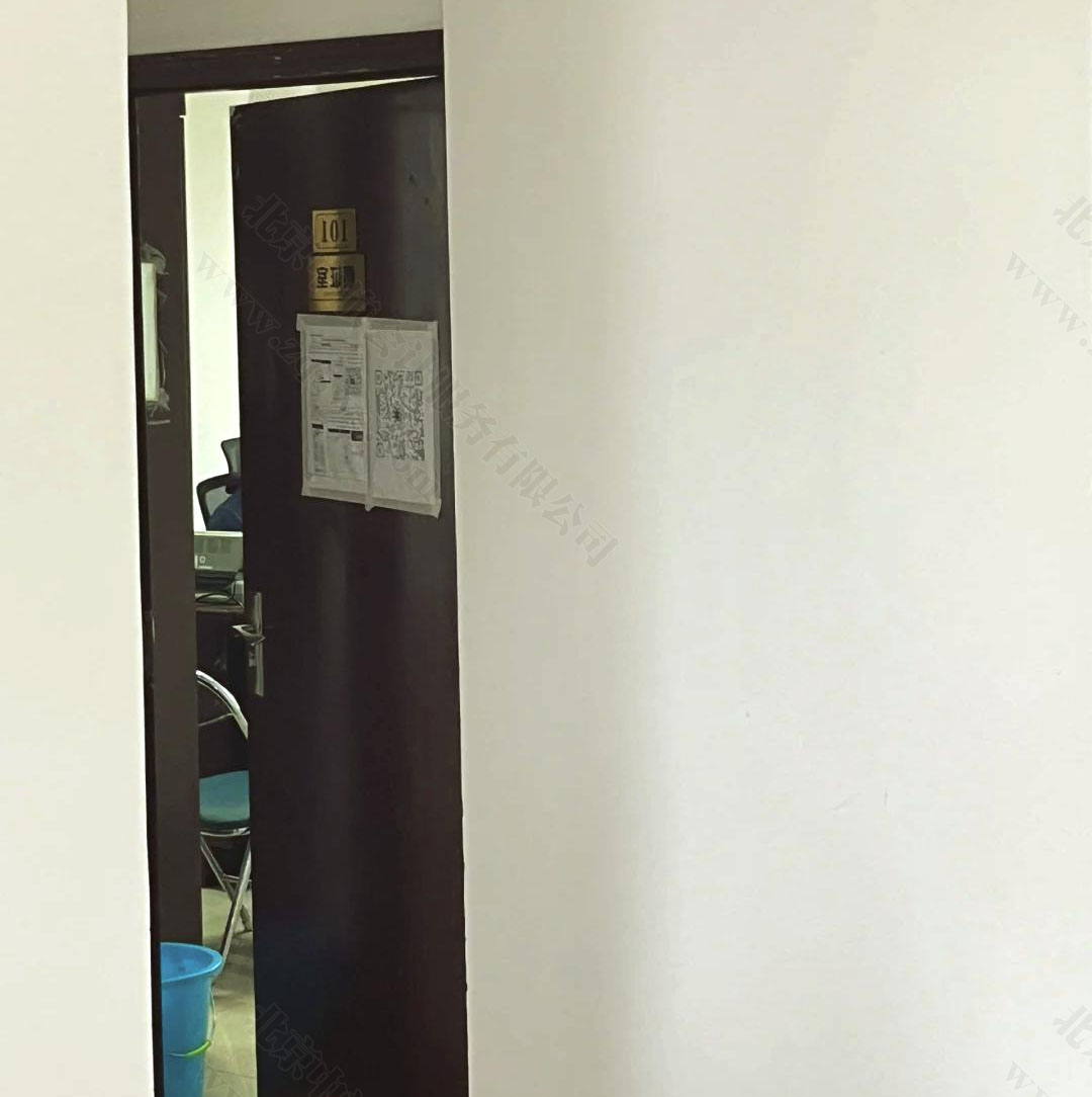 辦理寵物防疫許可證的101室.jpg 辦理寵物防疫許可證的101室.jpg